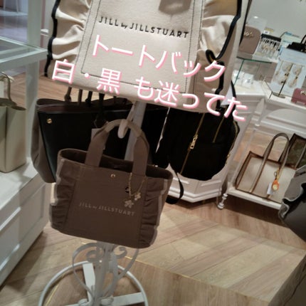 フォーエヴァージューシー オイルルージュ/JILL STUART/口紅を使ったクチコミ(4枚目)