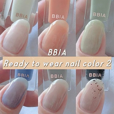 Ready to Wear Nail/BBIA/マニキュアを使ったクチコミ（1枚目）