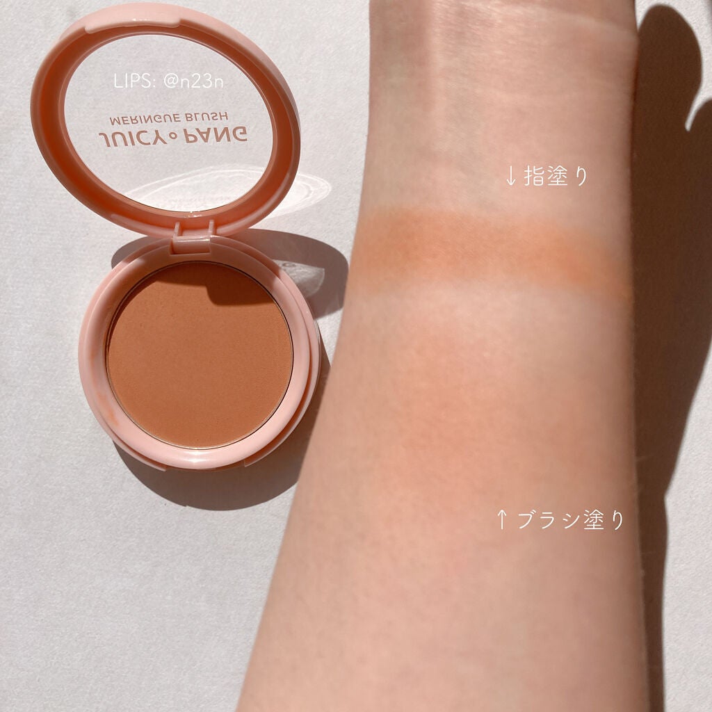 アピュー ジューシーパン メレンゲチーク/A’pieu/パウダーチークを使ったクチコミ(5枚目)