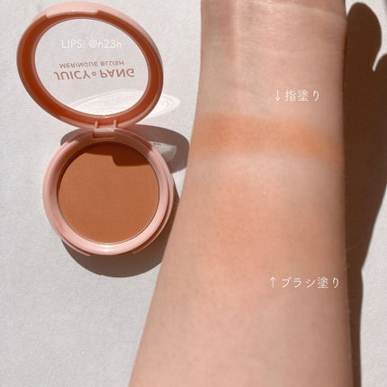 アピュー ジューシーパン メレンゲチーク/A’pieu/パウダーチークを使ったクチコミ(5枚目)