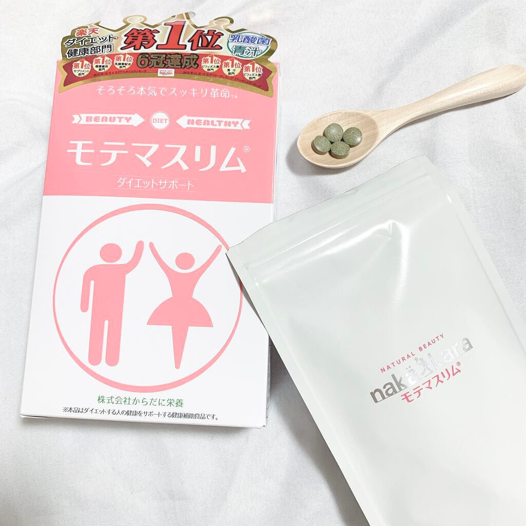 モテマスリム/モテマスリム/ボディサプリメントを使ったクチコミ(1枚目)