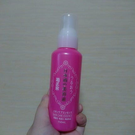 日本酒の美容液/菊正宗/美容液を使ったクチコミ(1枚目)