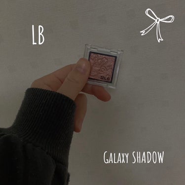 Galaxy Shadow（ギャラクシーシャドウ）/LB/シングルアイシャドウを使ったクチコミ（1枚目）