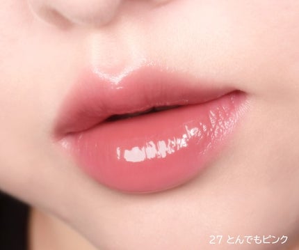 インク ムード グロイ ティント/PERIPERA/リップティントを使ったクチコミ(4枚目)