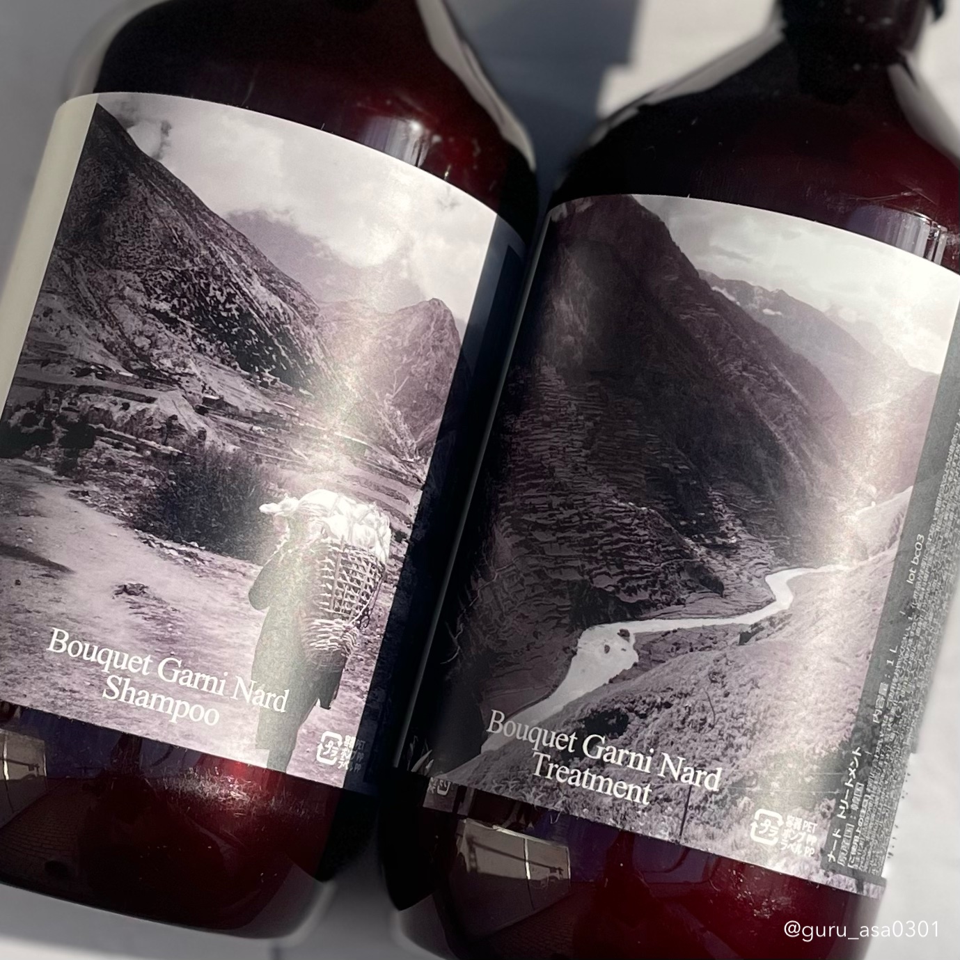 NARD シャンプー/NARD/市販シャンプーを使ったクチコミ（2枚目）