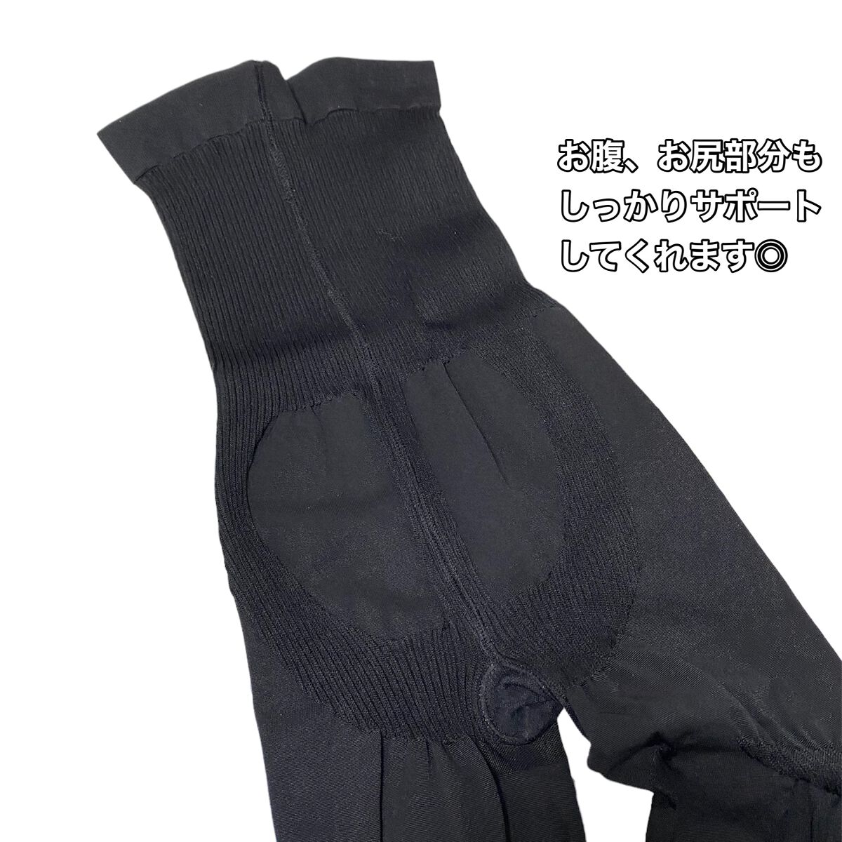 スリムタイツ/BELMISE/着圧ソックス・レギンスを使ったクチコミ（2枚目）