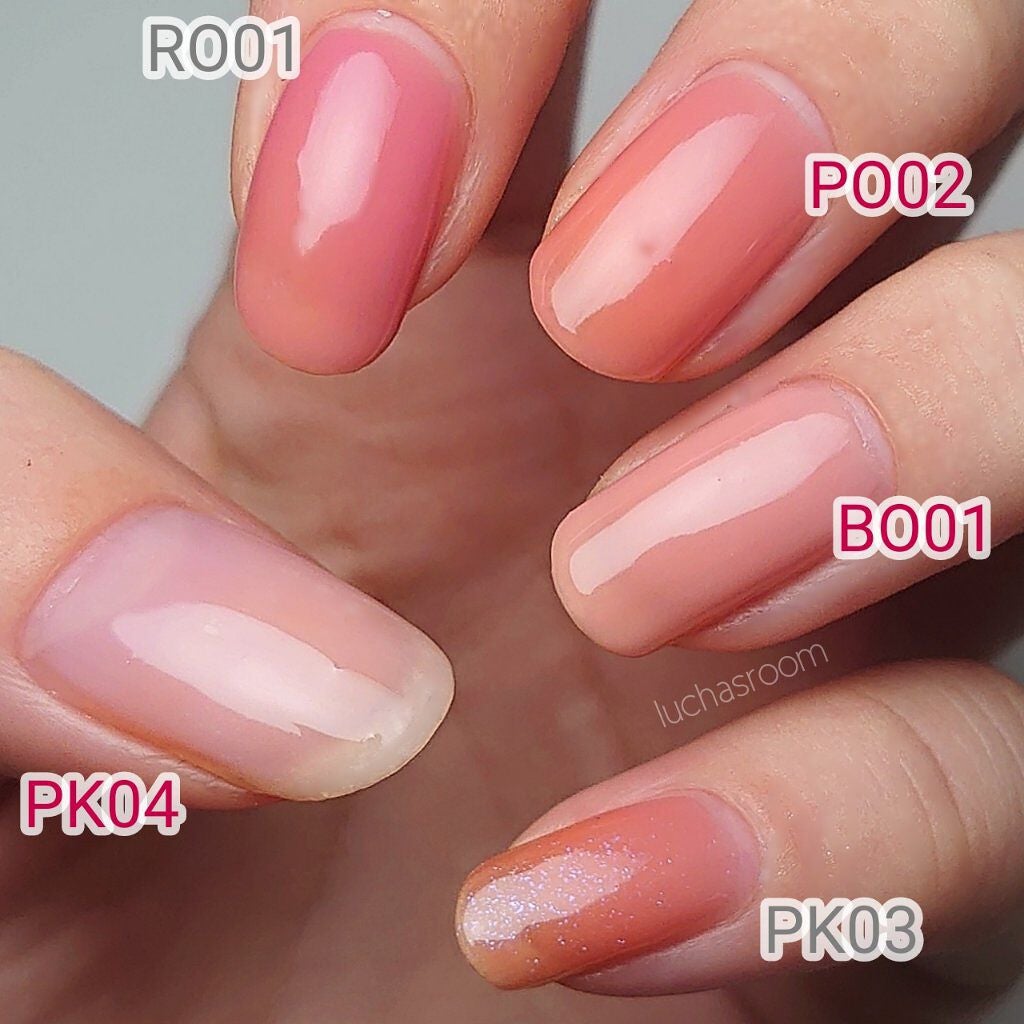 ネイルファンデーション/パラドゥ/マニキュアを使ったクチコミ(5枚目)