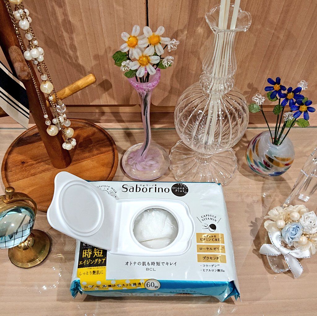 オトナプラス 夜用チャージフルマスク/サボリーノ/シートマスク・パックを使ったクチコミ(2枚目)