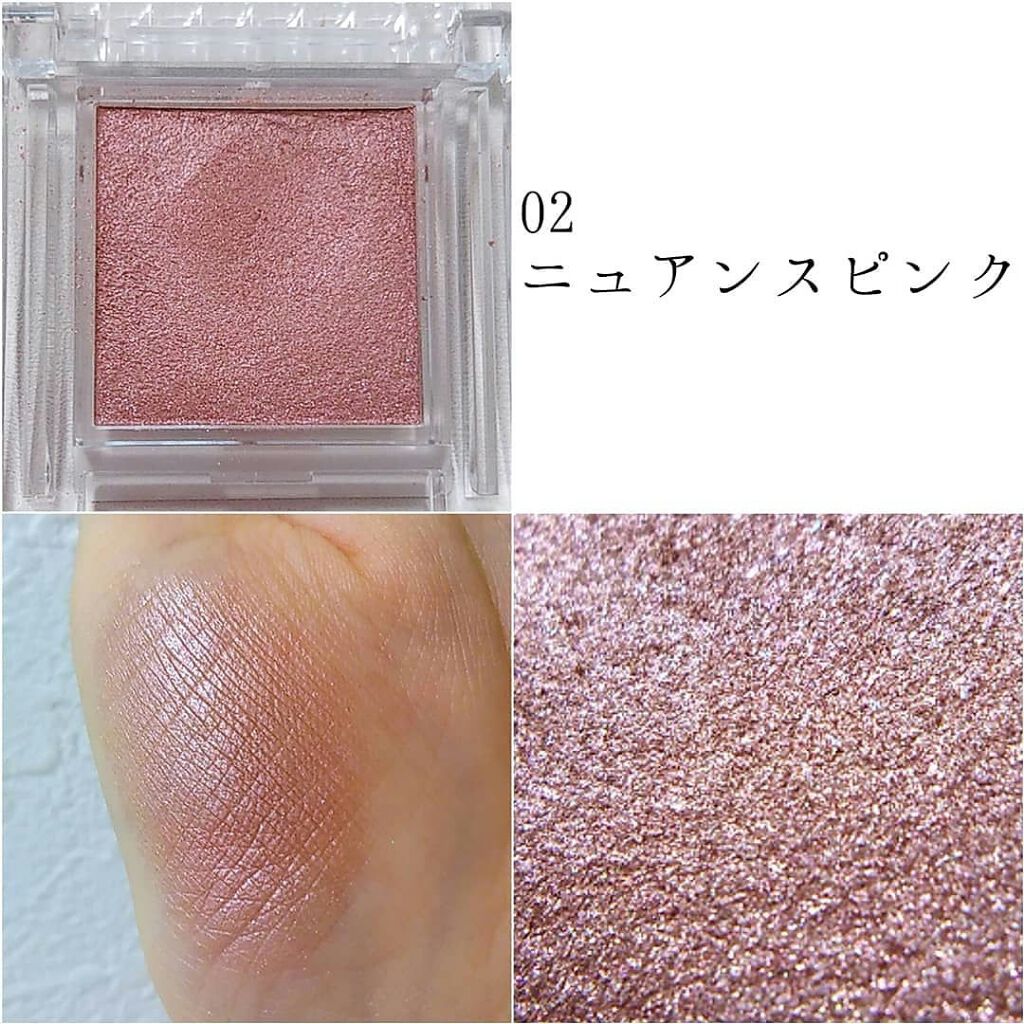 シングルカラーアイシャドウ/CEZANNE/単色アイシャドウを使ったクチコミ（3枚目）