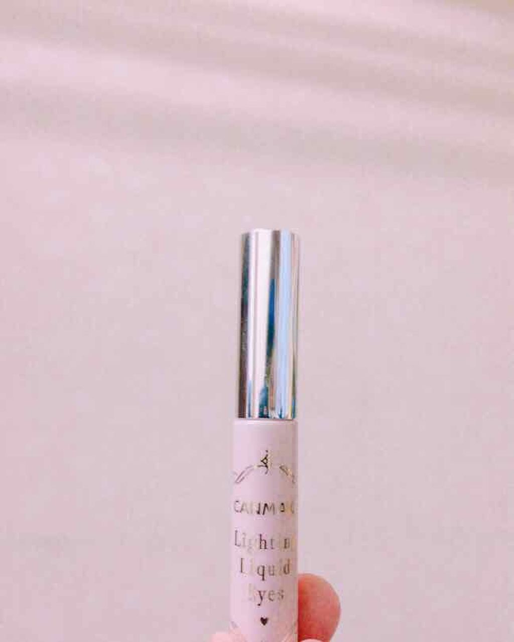 ライティングリキッドアイズ/キャンメイク/リキッドアイシャドウを使ったクチコミ(1枚目)