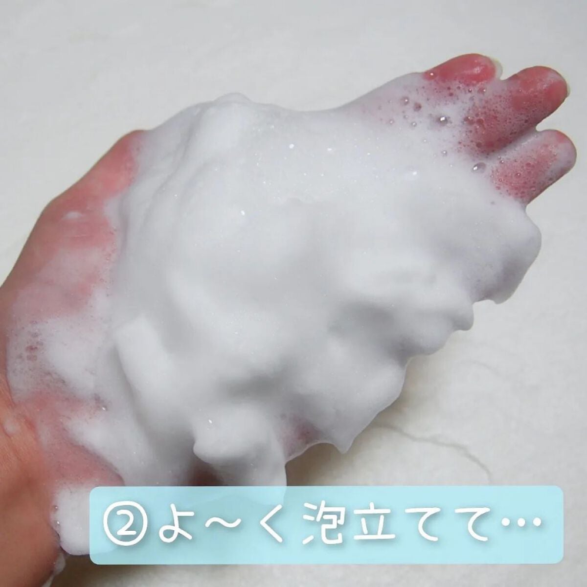 いつかの足裏石けん/水橋保寿堂製薬/レッグ・フットケアを使ったクチコミ(4枚目)