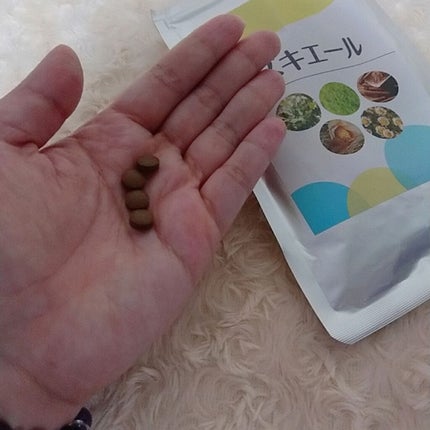 ズキエール/ズキエール/健康サプリメントを使ったクチコミ(1枚目)