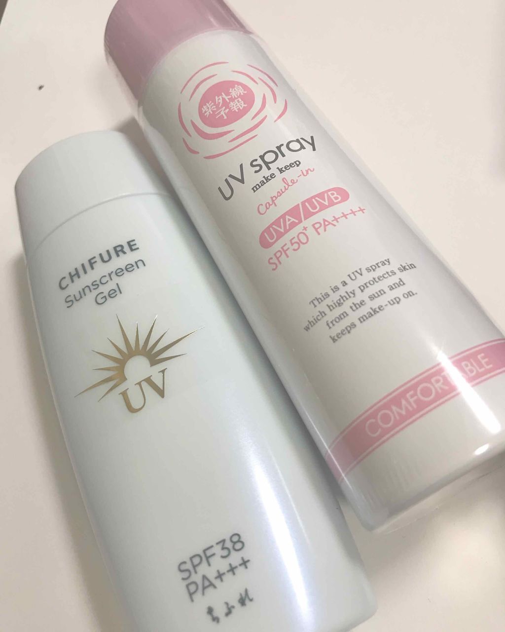 紫外線予報 メイクを守るUVスプレーM/紫外線予報/日焼け止めミスト・スプレーを使ったクチコミ（1枚目）