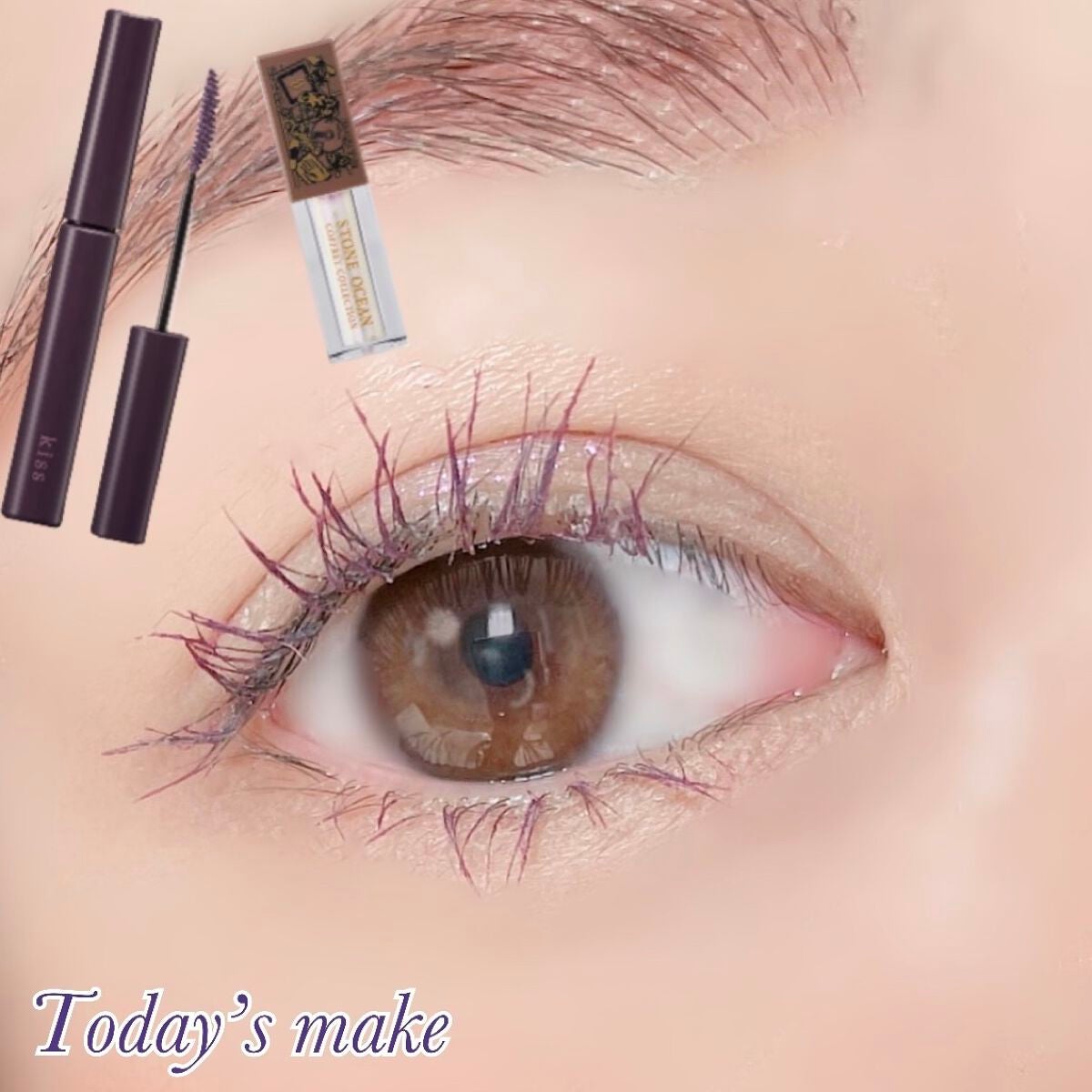 ラスティング カールマスカラ /KiSS/マスカラを使ったクチコミ(1枚目)