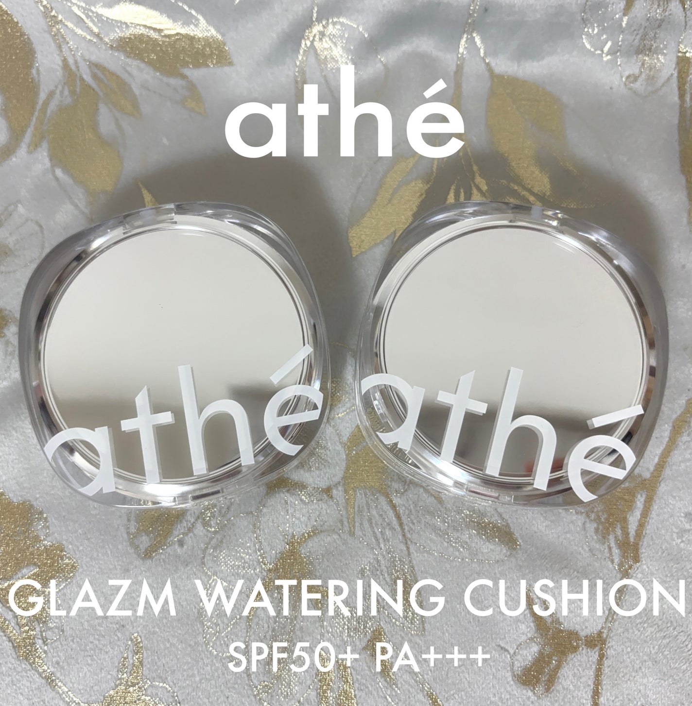 ヴィーガン リリーフ サン エッセンス /athé/日焼け止めクリームを使ったクチコミ(6枚目)