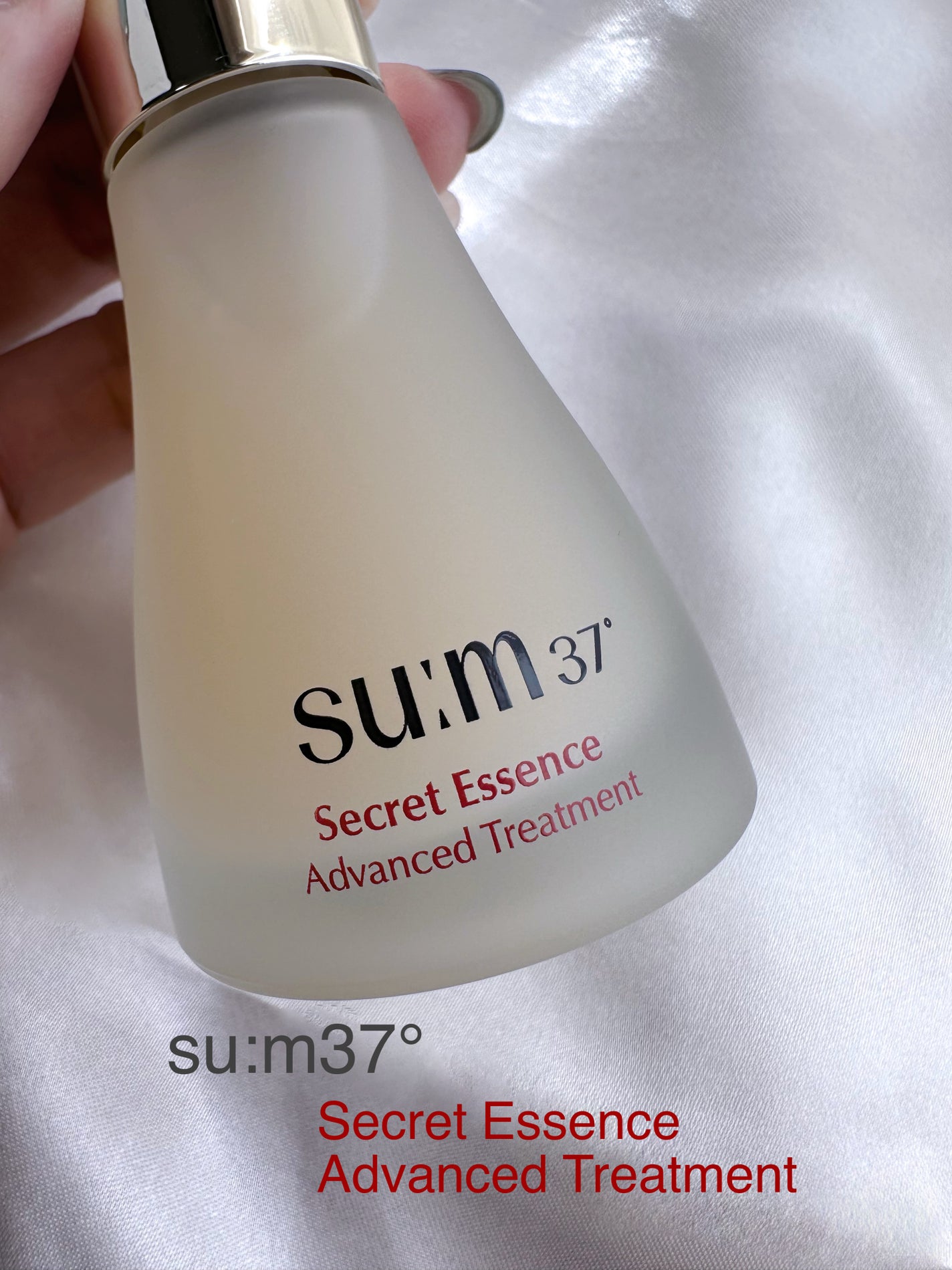 シークレット エッセンス /su:m37°/化粧水を使ったクチコミ(2枚目)