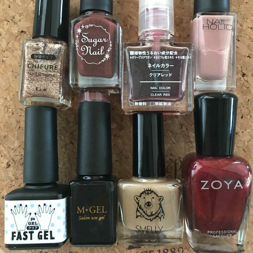 ネイルカラー/無印良品/マニキュアを使ったクチコミ(2枚目)