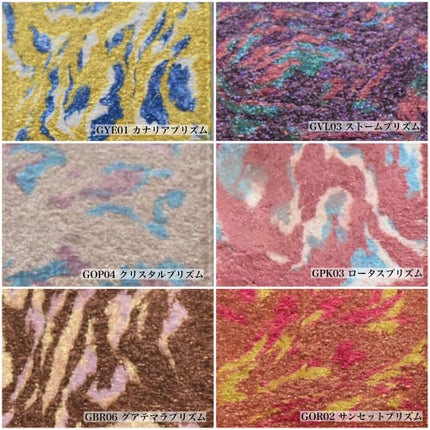 グリッタープリズム シャドウ マーブル/MISSHA/単色アイシャドウを使ったクチコミ(2枚目)