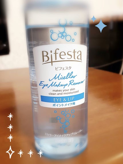 ミセラーアイメイクアップリムーバー/ビフェスタ/ポイントメイクリムーバーを使ったクチコミ(1枚目)