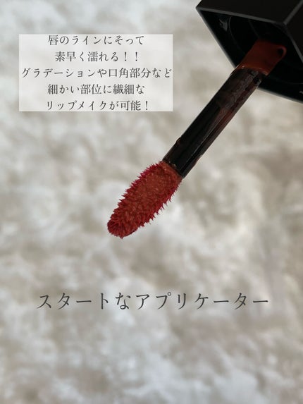 ムードフィットセラムティント 01 Eternal Salmon/SISTER ANN/リップティントの画像