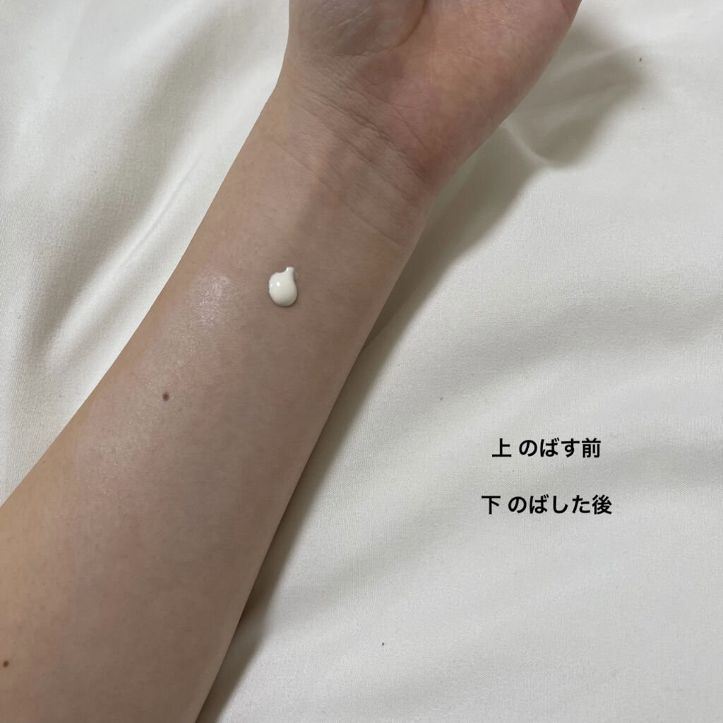 UVイデア XL プロテクショントーンアップ/ラ ロッシュ ポゼ/日焼け止めクリームを使ったクチコミ（2枚目）