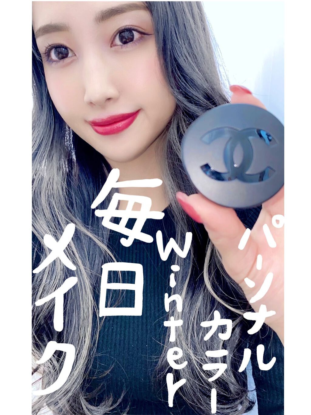 エレガンス ヌーヴェル アイズ 26/Elégance/アイシャドウパレットを使ったクチコミ（1枚目）