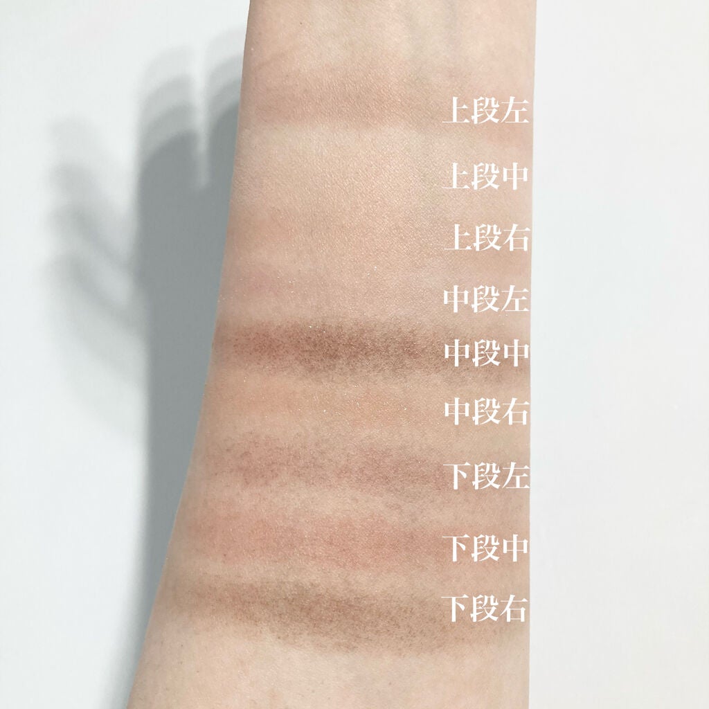 マイフェイブムードアイパレット 9カラー/HOLIKA HOLIKA/アイシャドウパレットを使ったクチコミ(3枚目)