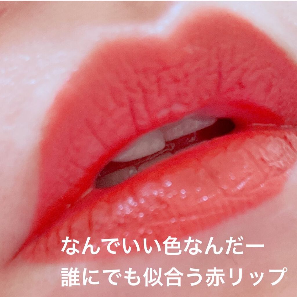 キスキス テンダー マット No.770 DESIRE RED/GUERLAIN/口紅を使ったクチコミ（3枚目）