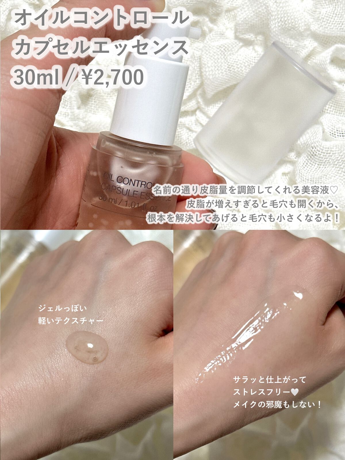 Noni Ampule/celimax/美容液を使ったクチコミ(5枚目)