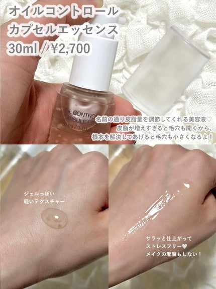 Noni Ampule/celimax/美容液を使ったクチコミ(5枚目)