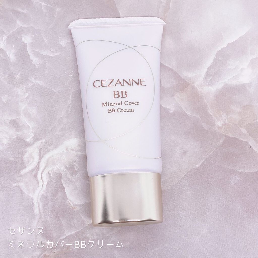 ミネラルカバーBBクリーム/CEZANNE/BBクリームを使ったクチコミ(2枚目)