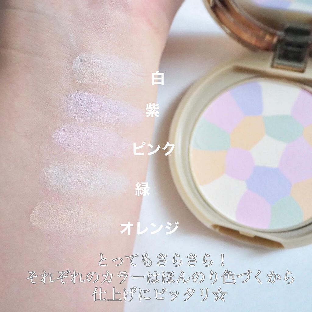 マシュマロフィニッシュパウダー ~Abloom~/キャンメイク/プレストパウダーを使ったクチコミ(2枚目)