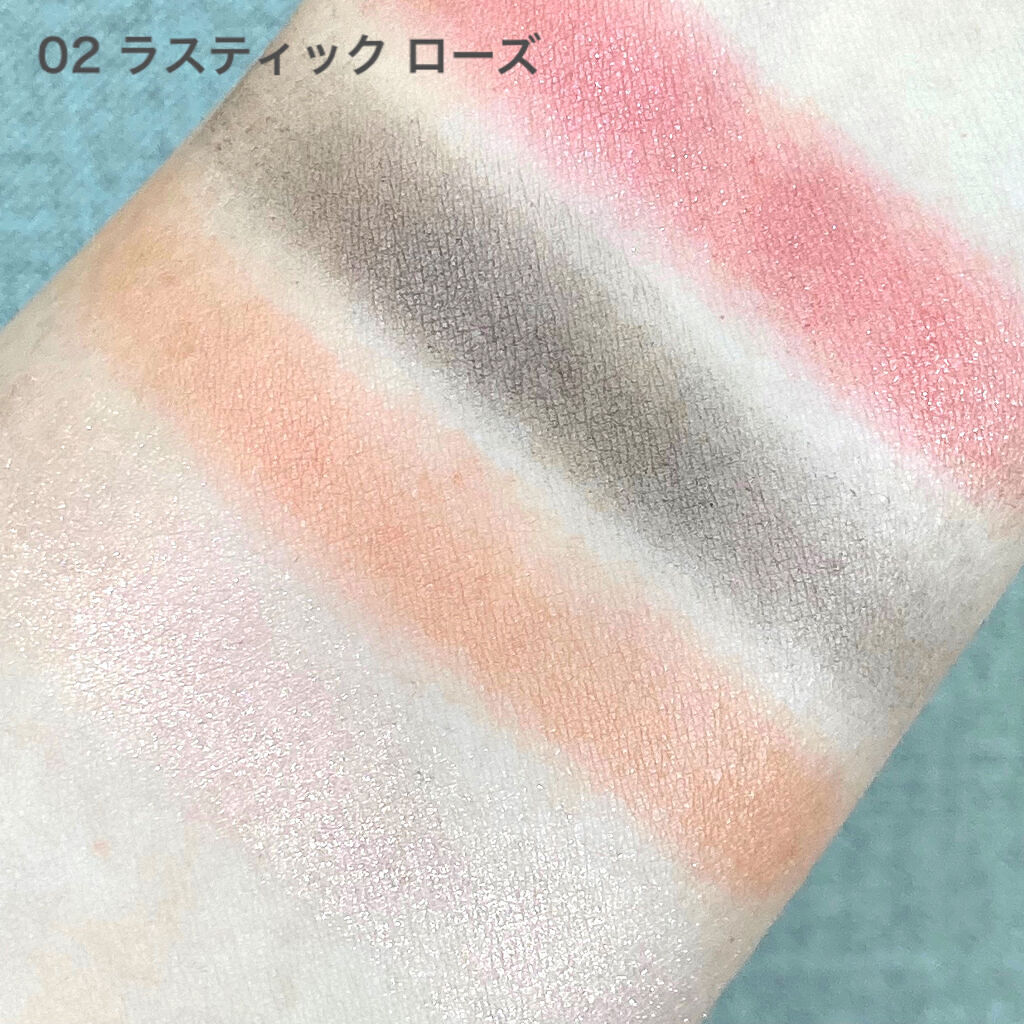  ローズウッドデイドリーム 4アイズ /RMK/アイシャドウパレットを使ったクチコミ（3枚目）