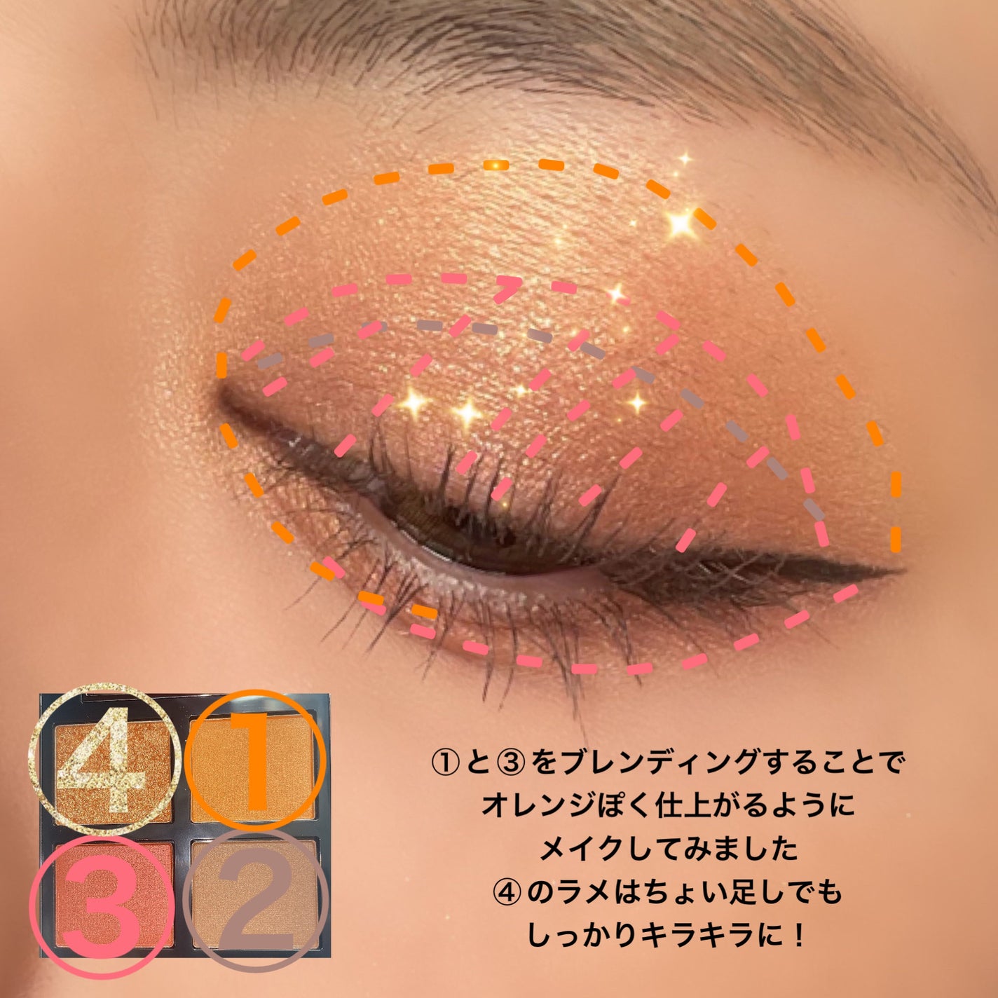 アイ カラー クォード/TOM FORD BEAUTY/アイシャドウパレットを使ったクチコミ(7枚目)