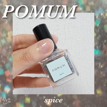 ネイルポリッシュ/POMUM NAIL/マニキュアを使ったクチコミ（1枚目）