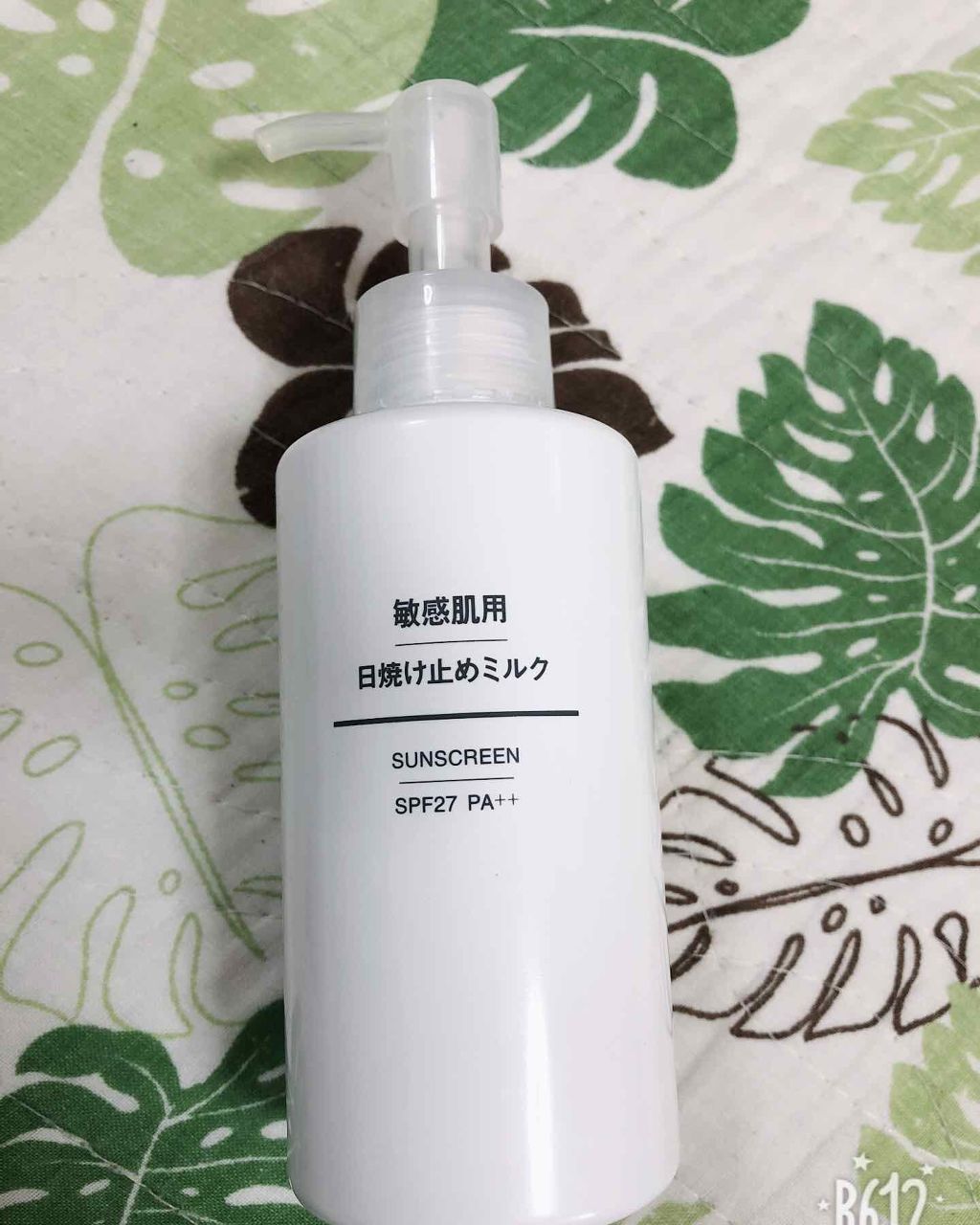 敏感肌用 日焼け止めミルク SPF27・PA++/無印良品/日焼け止めミルクを使ったクチコミ(1枚目)