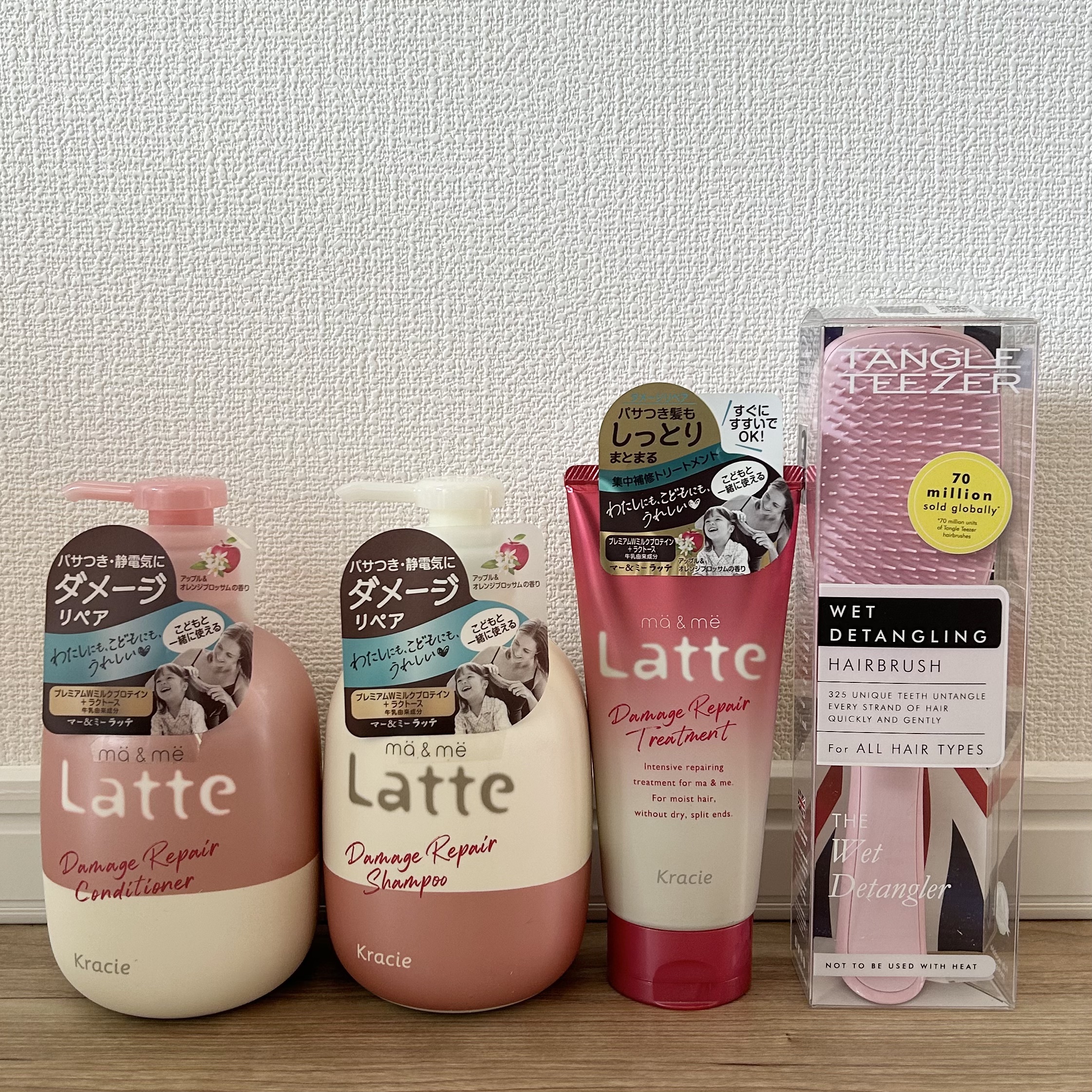 マー＆ミー エクストラダメージケアトリートメント/マー＆ミー　ラッテ/洗い流すヘアトリートメントを使ったクチコミ（1枚目）