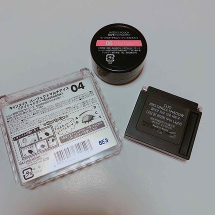 セルフィーフィックスピグメント/Witch's Pouch/単色アイシャドウを使ったクチコミ(3枚目)