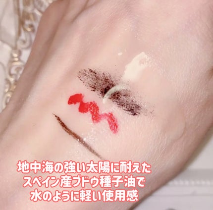 ピュアクレンジングオイル ディープクリーン/manyo/オイルクレンジングを使ったクチコミ(2枚目)