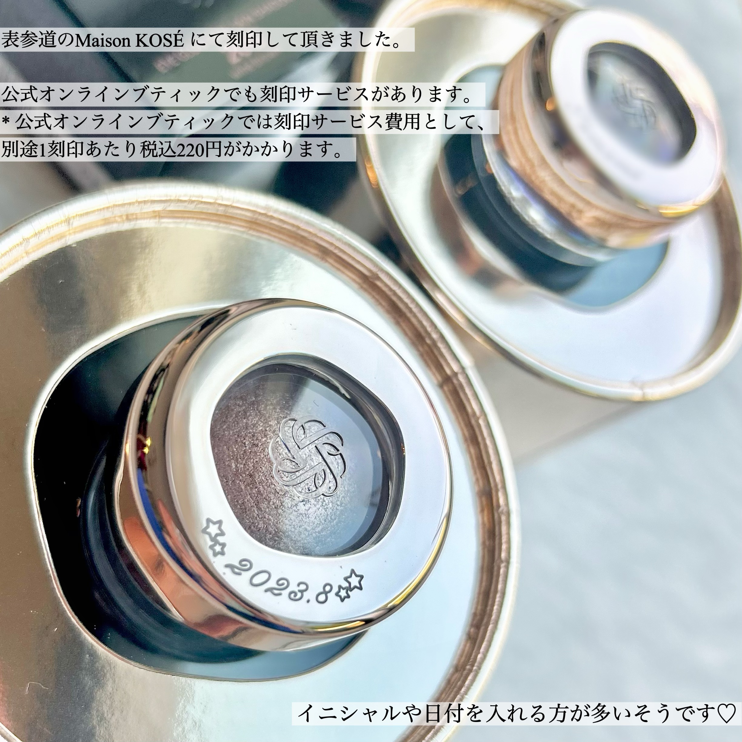 アイグロウジェム スキンシャドウ 20G wine brown/DECORTÉ/ジェル・クリームアイシャドウを使ったクチコミ（2枚目）