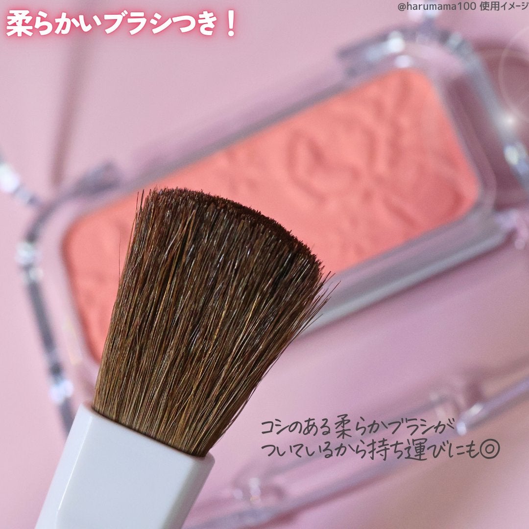 ナチュラル チークN/CEZANNE/パウダーチークを使ったクチコミ(4枚目)