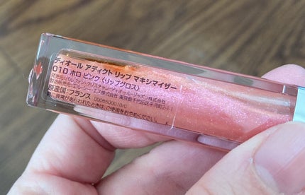 【旧】ディオール アディクト リップ マキシマイザー/Dior/リップグロスを使ったクチコミ(2枚目)