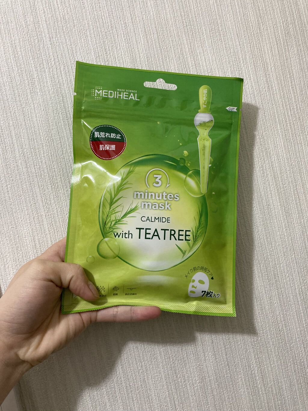 3ミニッツマスク：カーマイド with ティーツリー/MEDIHEAL/シートマスク・パックを使ったクチコミ（1枚目）