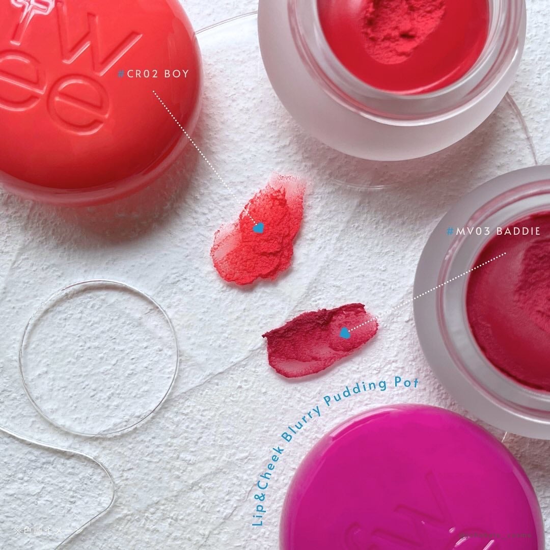 リップアンドチーク ブラーリープリンポット/fwee/口紅を使ったクチコミ(1枚目)