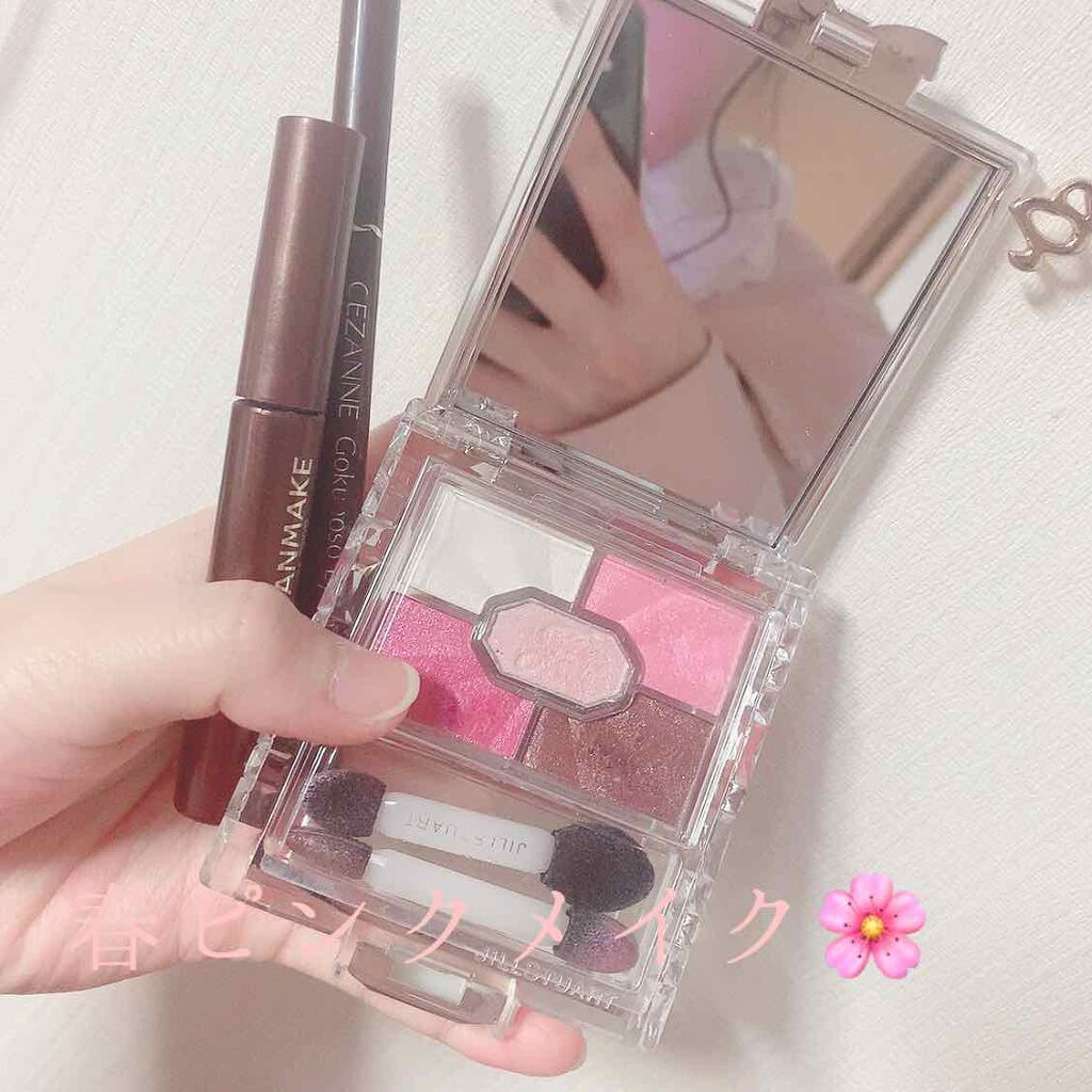 クイックラッシュカーラー/キャンメイク/マスカラ下地を使ったクチコミ（1枚目）