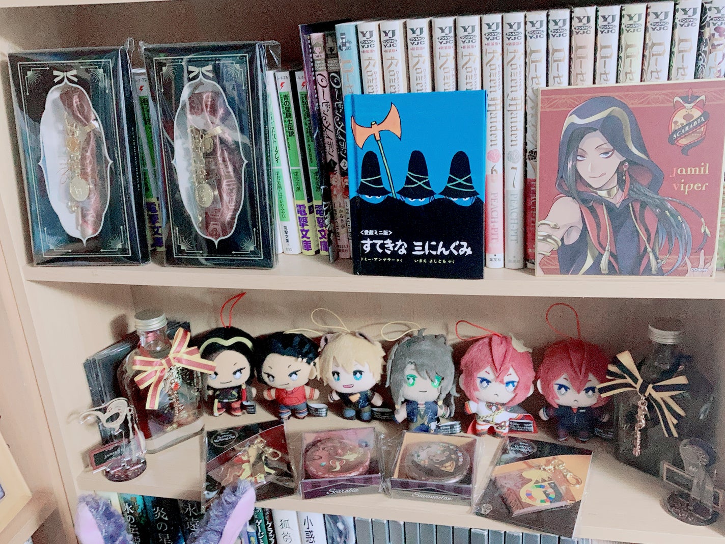 アロマオイル/グローバル プロダクト プランニング/アロマオイルを使ったクチコミ(5枚目)