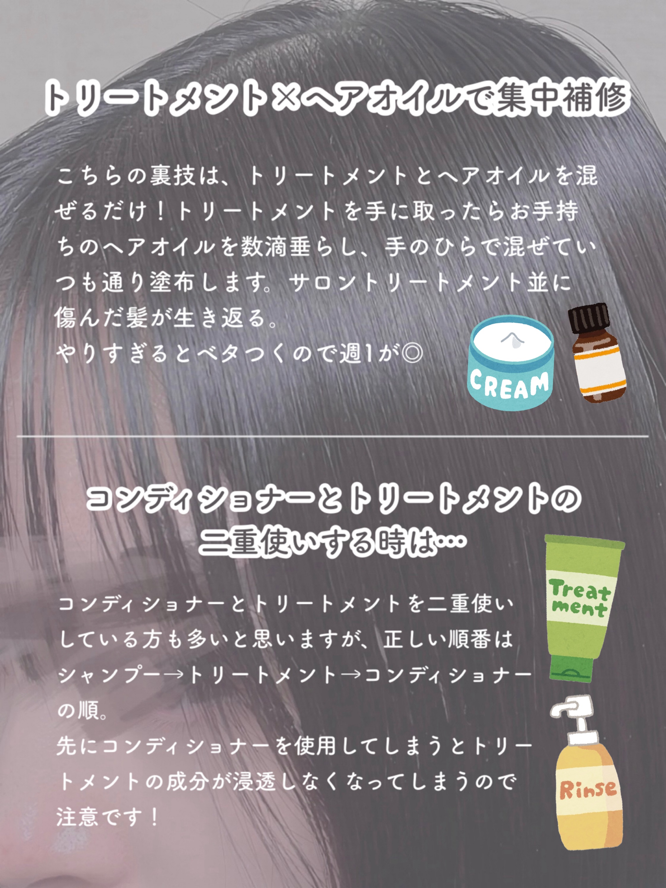 ヘアドライマイクロファイバータオル/ハホニコハッピーライフ/ヘアケアグッズを使ったクチコミ（3枚目）