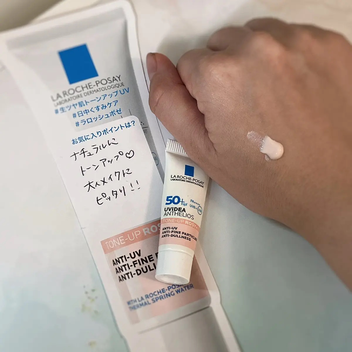 UVイデア XL プロテクショントーンアップ ローズ+/ラ ロッシュ ポゼ/日焼け止め・UVケアを使ったクチコミ（2枚目）