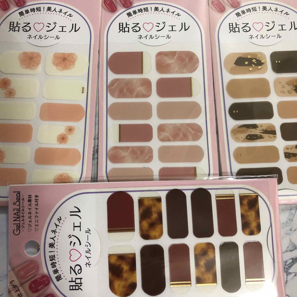 貼るジェルネイル/セリア/ネイルシールを使ったクチコミ(2枚目)