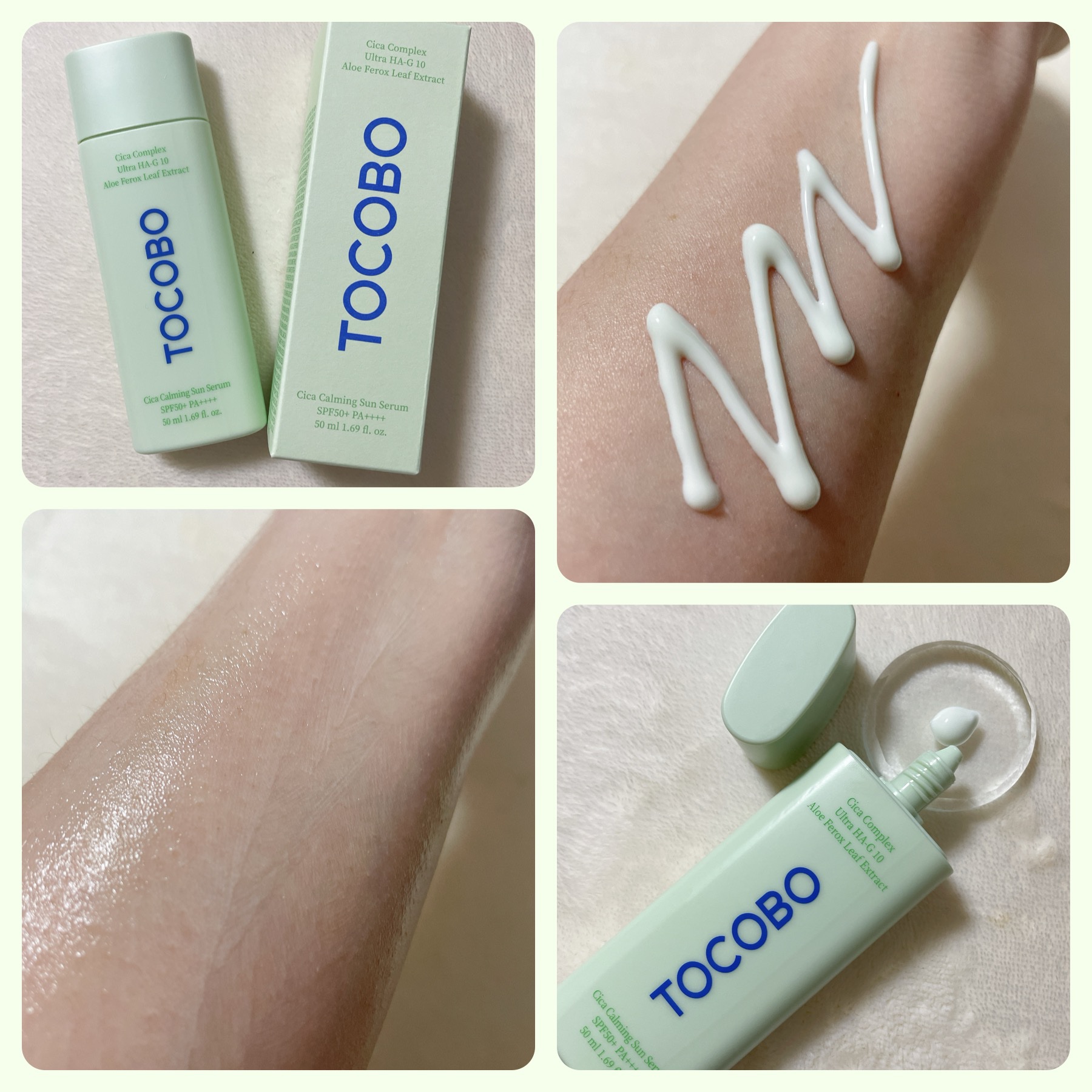 シカカーミングサンセラム/TOCOBO/日焼け止めクリームを使ったクチコミ（2枚目）